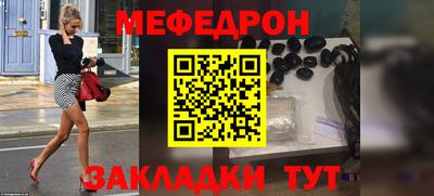 кокаин колумбия Бугуруслан