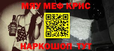 бутират Бузулук
