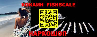 кокаин колумбия Бугуруслан
