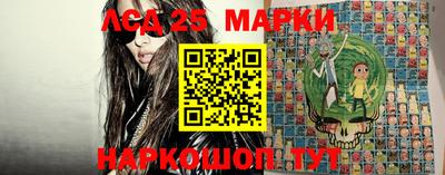 MDMA Будённовск