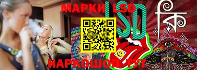 кокаин колумбия Бугуруслан