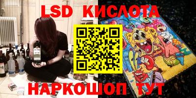 MDMA Будённовск