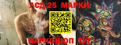 MDMA Будённовск