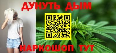 кокаин колумбия Бугуруслан