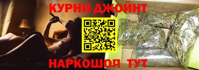 бутират Бузулук