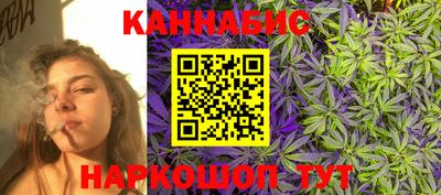 кокаин колумбия Бугуруслан