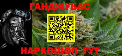 MDMA Будённовск
