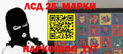 MDMA Будённовск