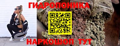 кокаин колумбия Бугуруслан