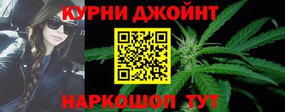 MDMA Будённовск