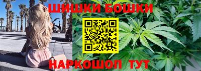 MDMA Будённовск