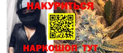 кокаин колумбия Бугуруслан
