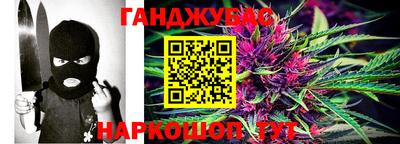 MDMA Будённовск