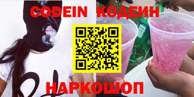 MDMA Будённовск