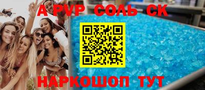 кокаин колумбия Бугуруслан