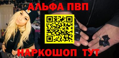 бутират Бузулук