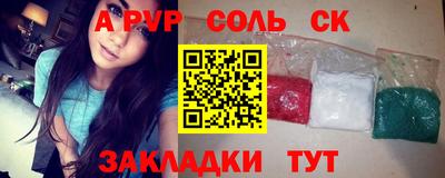 кокаин колумбия Бугуруслан