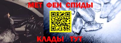 кокаин колумбия Бугуруслан