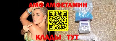 бутират Бузулук