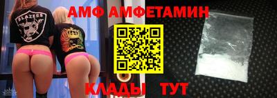 MDMA Будённовск