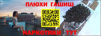 MDMA Будённовск