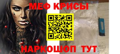 кокаин колумбия Бугуруслан