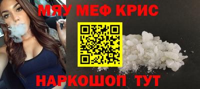 кокаин колумбия Бугуруслан
